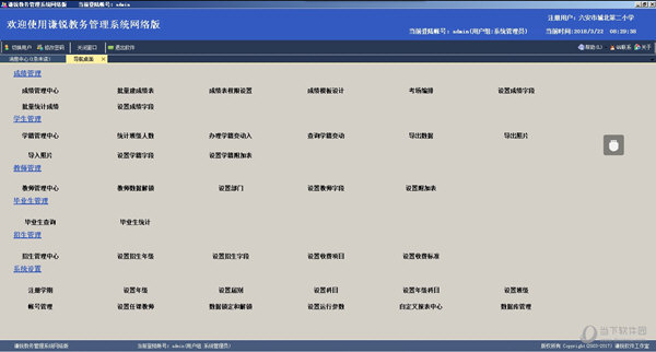 新澳门开奖结果2024，精准解答解释落实_ios35.63.16