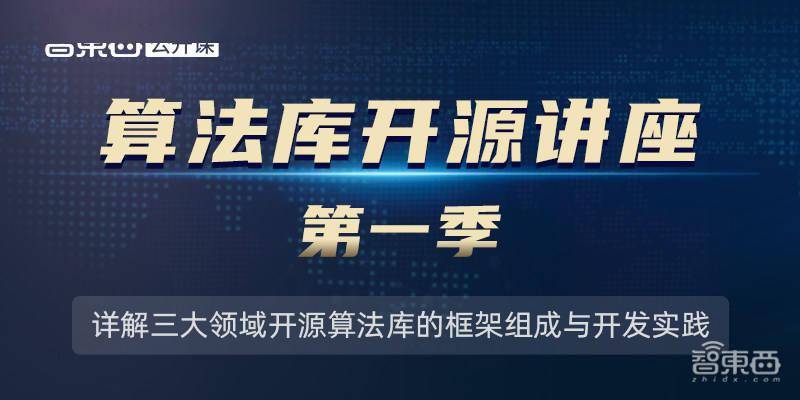 新奥精准免费资料提供，科技解答解释落实_V25.89.95