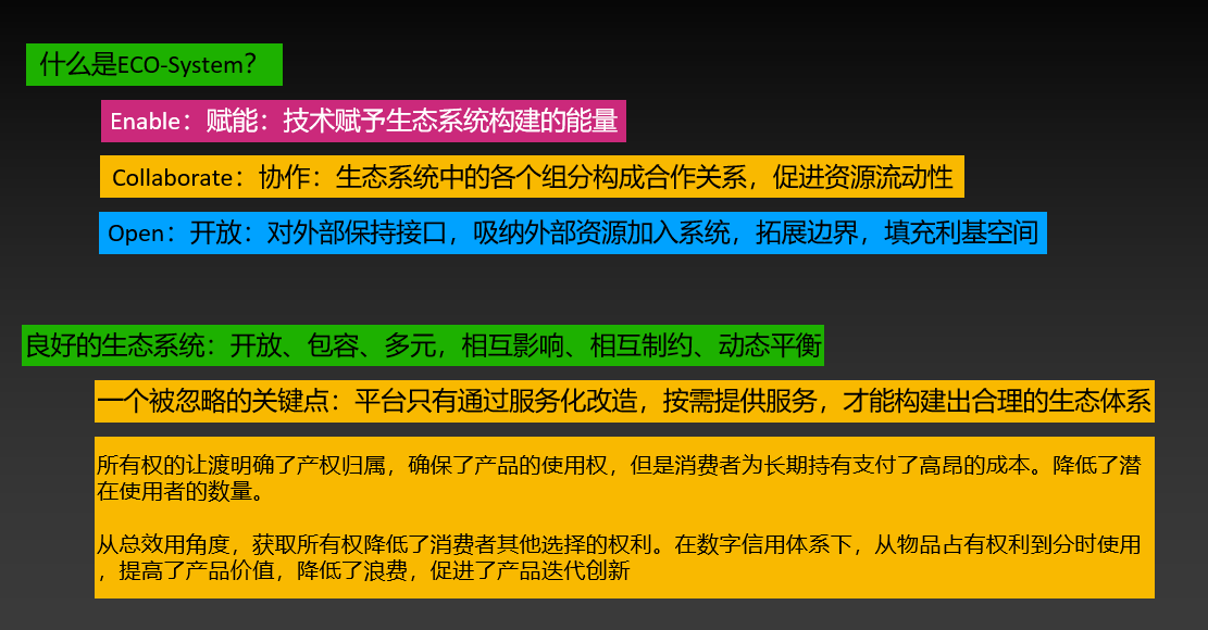 新澳精准资料免费提供网，理论解答解释落实_ios63.42.99