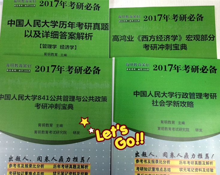 新澳天天开奖资料大全最新54期，最准解答解释落实_VIP34.50.52