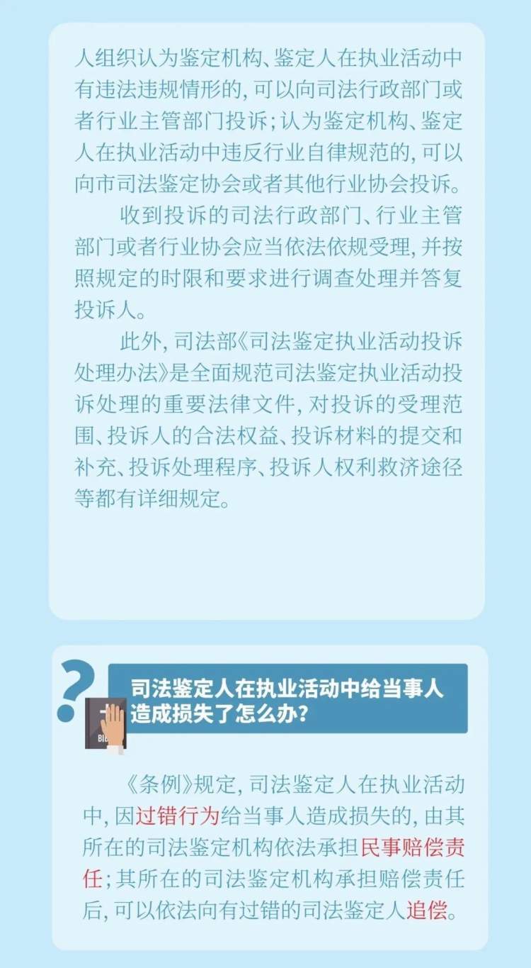 最准一肖100%最准的资料，可靠解答解释落实_WP98.35.39