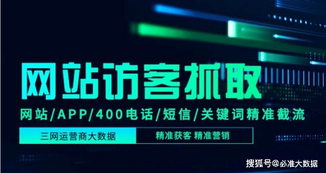 新澳门精准免费大全-免费完整资料，重点解答解释落实_网页版93.59.60