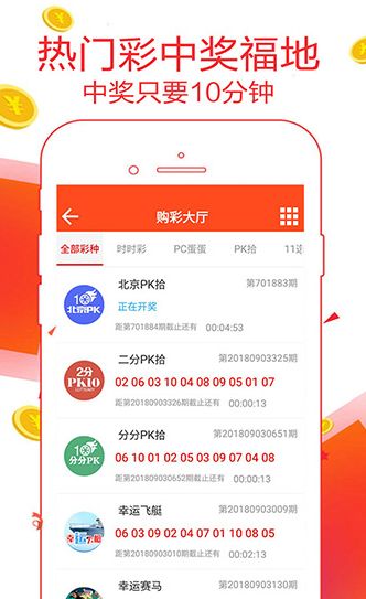 澳门彩今晚必中一肖一码，工作解答解释落实_app39.83.57