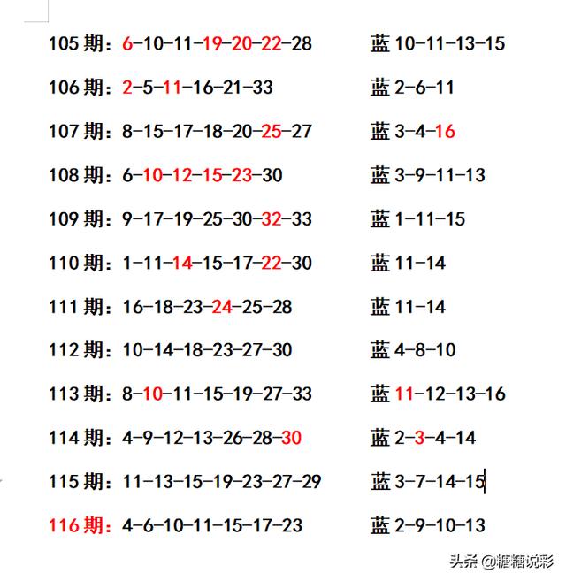 二四六香港资料期期准千附三险阻，彻底解答解释落实_VIP86.90.73