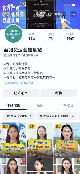 2024年澳门精准资料大全，智慧解答解释落实_app54.97.72