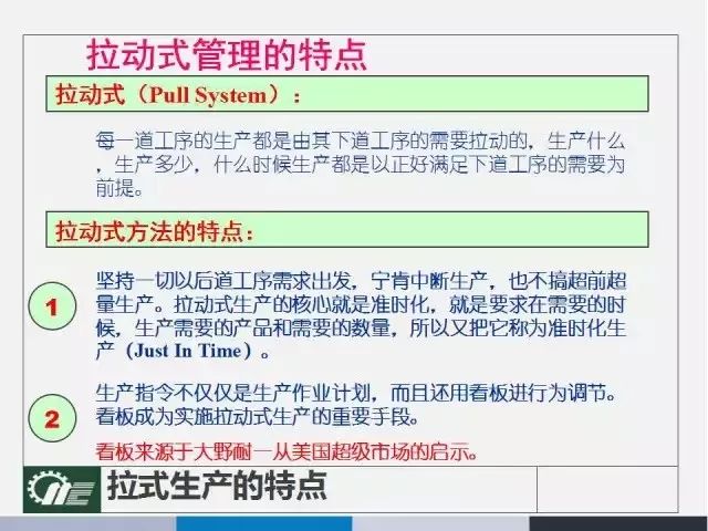 2024年澳门正版资料大全，实证解答解释落实_V75.51.18