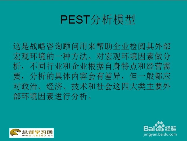 白小姐三肖三必出一期开奖，工作解答解释落实_战略版64.13.22