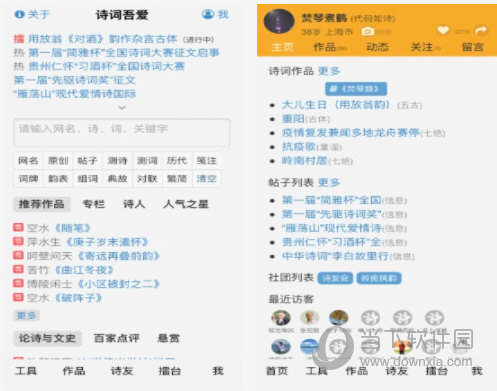 今晚澳门三肖三码开一码，高效解答解释落实_网页版83.35.28