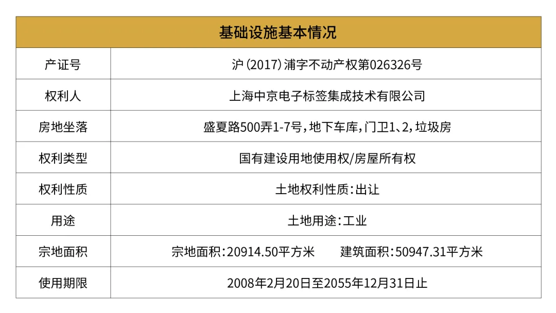 2O24澳门开奖结果王中王，持续解答解释落实_ZOL61.58.16