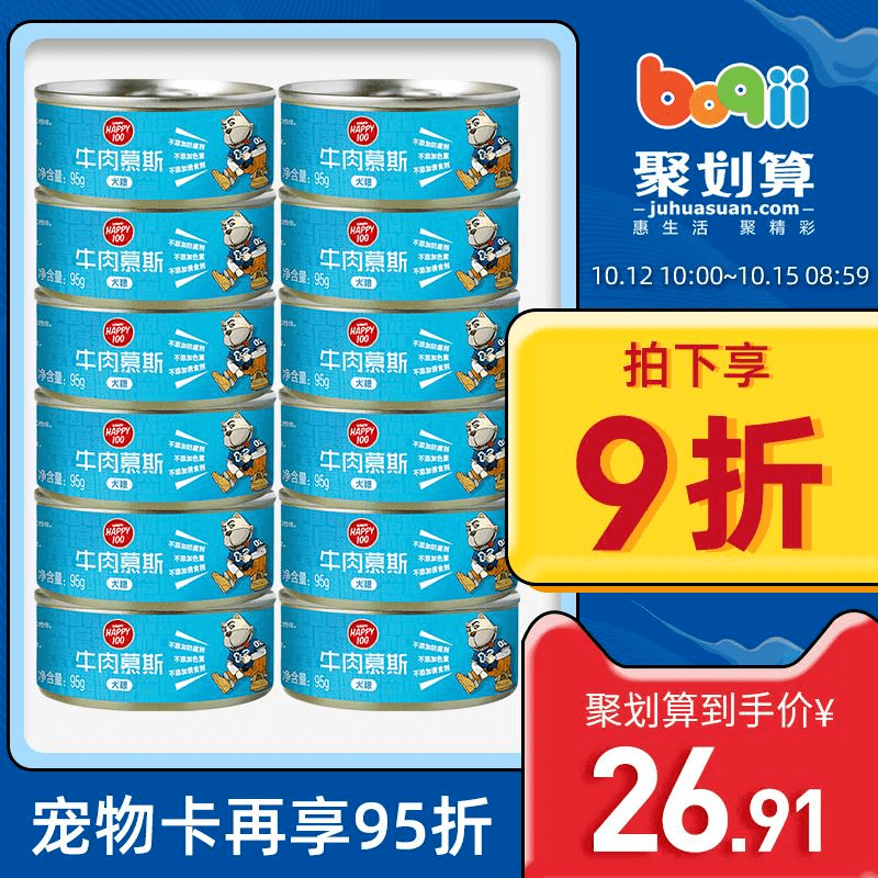 香港期期准资料大全，彻底解答解释落实_3DM29.95.23