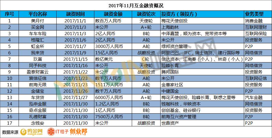 2024年澳门彩天天开奖，智慧解答解释落实_ZOL71.45.69