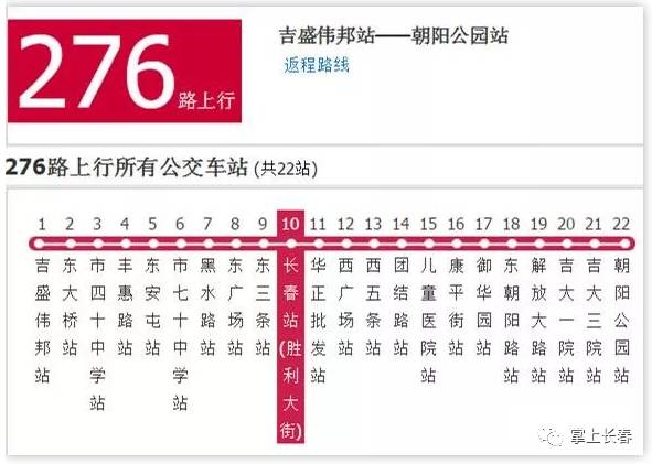 2024澳彩今晚开什么号码，重点解答解释落实_V版76.90.76