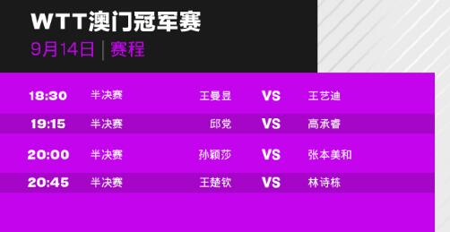 新澳天天开奖资料大全最新54期129期，今天解答解释落实_app69.53.84