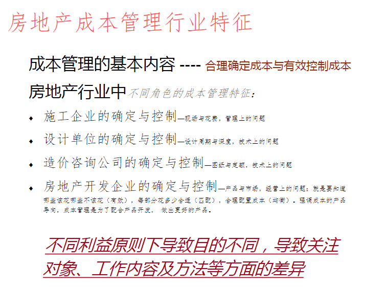 新澳免费资料大全最新版本，科技解答解释落实_The63.12.41