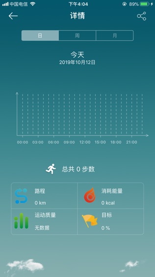 天天彩澳门天天彩，精准解答解释落实_ios35.63.16