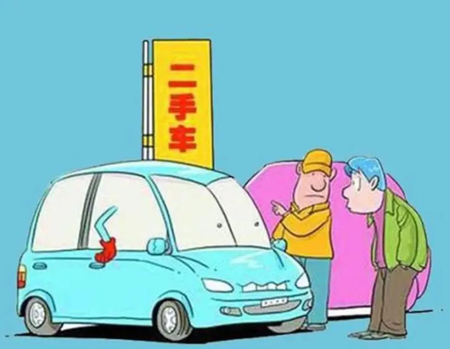 二手车与新车，明智选择的策略指南