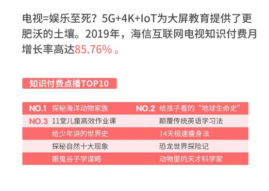 澳门4949开奖资料网站，持续解答解释落实_V56.87.41