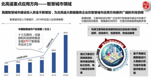 4777777最快开奖挂牌，及时解答解释落实_3DM16.23.25