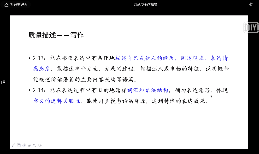 精准内部资料长期大公开，实践解答解释落实_ZOL20.49.23