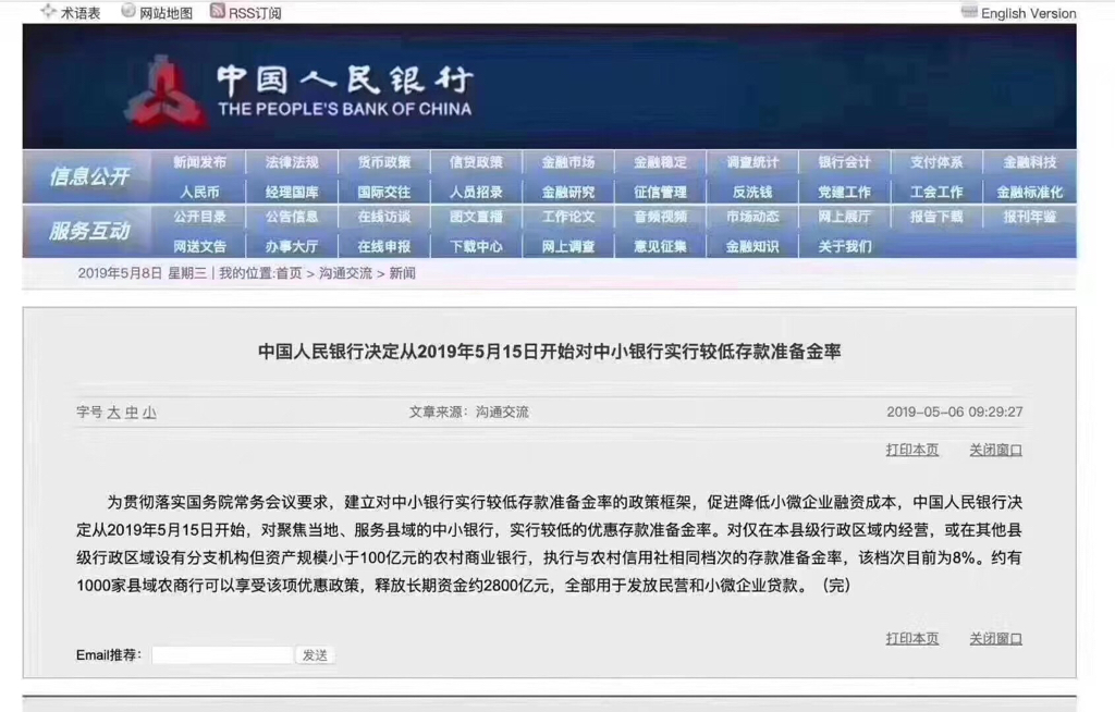 2024今晚澳门开奖结果查询，持续解答解释落实_ZOL61.58.16