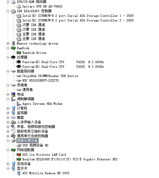 2024澳门免费资料大全今晚，系统解答解释落实_HD32.92.37