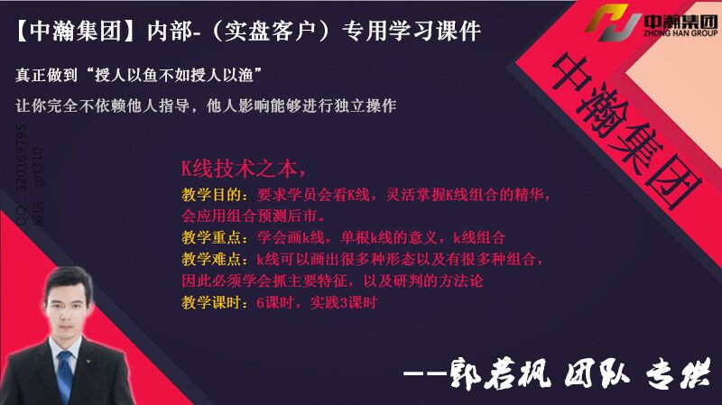 2024澳门新资料大全免费直播，持续解答解释落实_战略版95.19.95