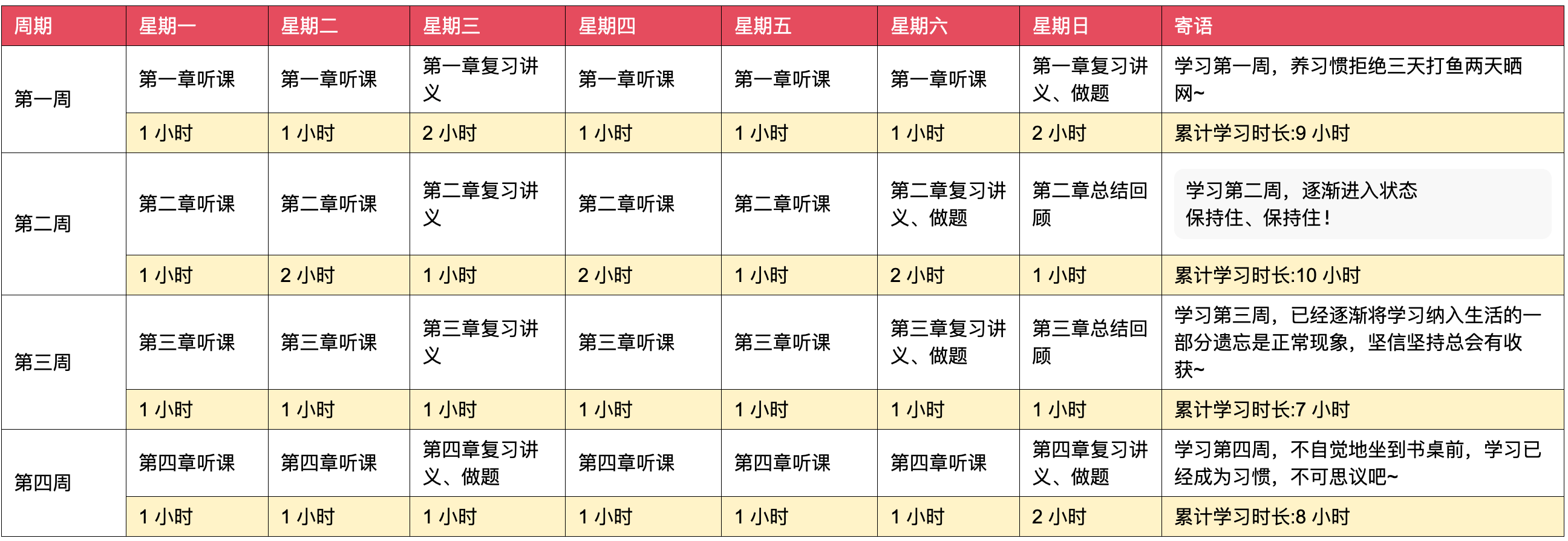 二四六香港资料期期准千附三险，最准解答解释落实_VIP44.95.91