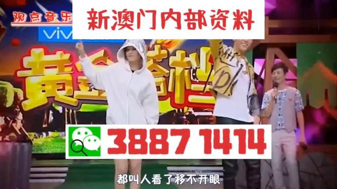 白小姐三肖三码必开一码开奖，学习解答解释落实_The97.29.97