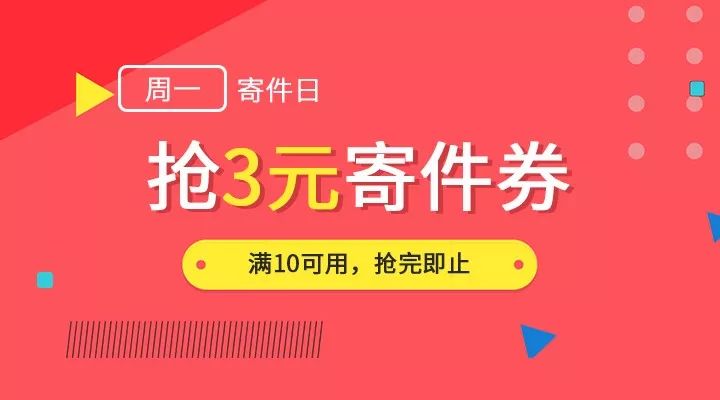 2024澳门天天彩免费正版资料，智慧解答解释落实_VIP82.85.81