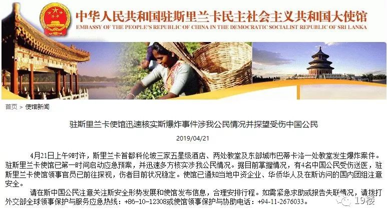 澳门正版免费全年资料大全旅游团，今天解答解释落实_iShop67.29.81