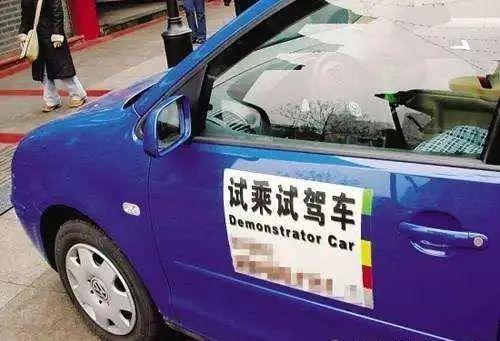 新车购买到上牌全流程详解，购车、入户、上牌一站式服务