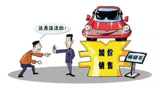 买新车还是二手车？全面解读优劣助你明智决策！