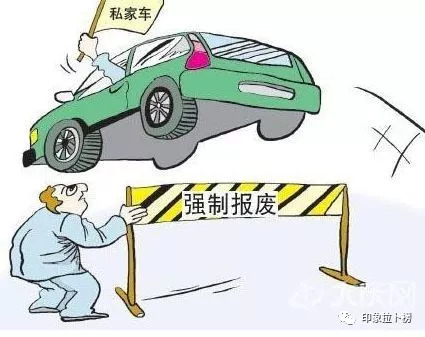 多少公里才算新车？——深度解析新车定义与里程数标准