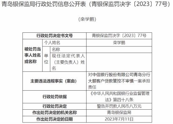 新车鉴定机构的职责与重要性全面解析