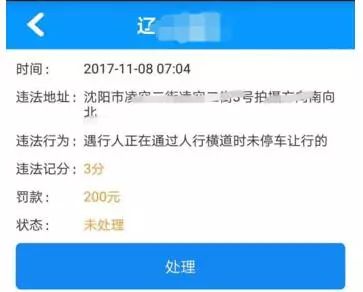 全面解析新车检车流程，从入门到熟练，一篇文章带你轻松搞定！