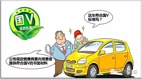 买新车全攻略，从选车到上牌，手续详解一篇文章搞定！