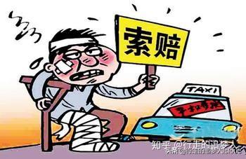 汽车保险计算全解析，新手车主必备